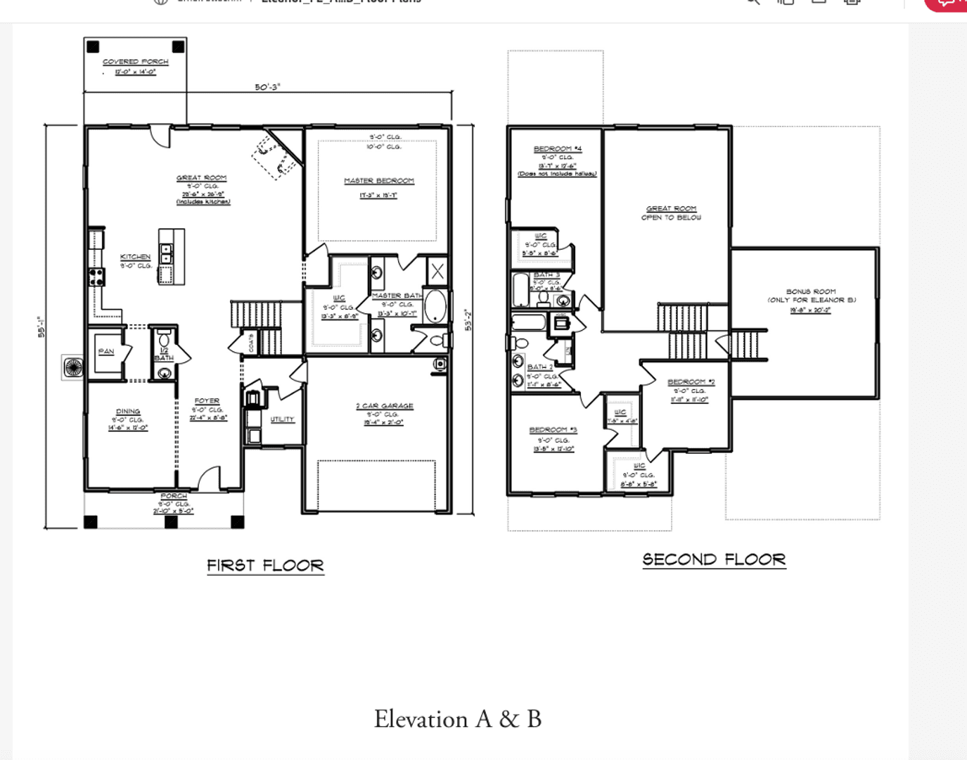 Freeport House: 192 Windchime Way