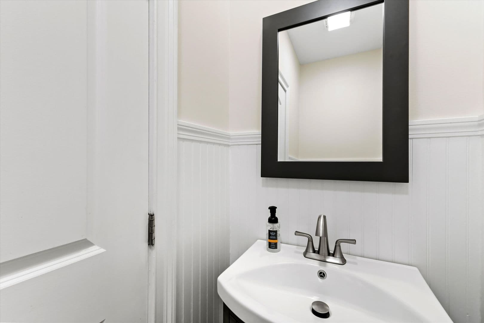 New Boston House: 30 Daylily Lane