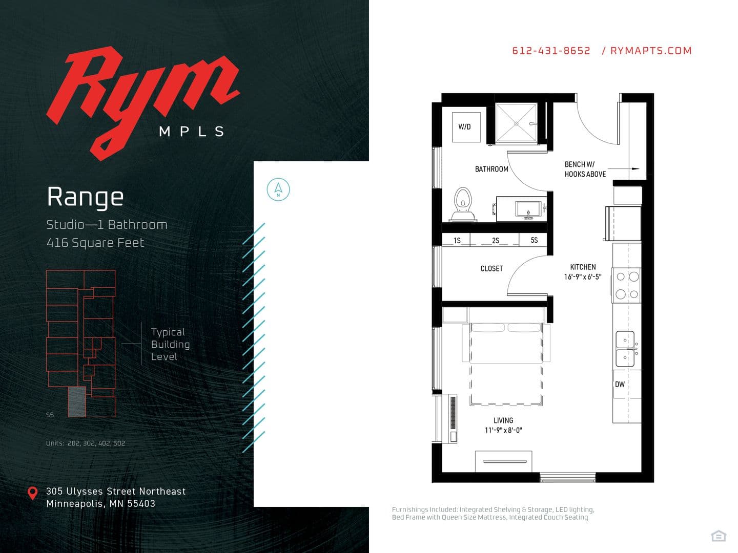 Minneapolis Apartment: 309 Ulysses St. NE