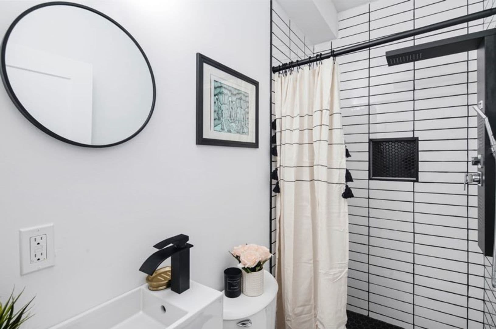 Philadelphia Apartment: 3031 W Diamond St.