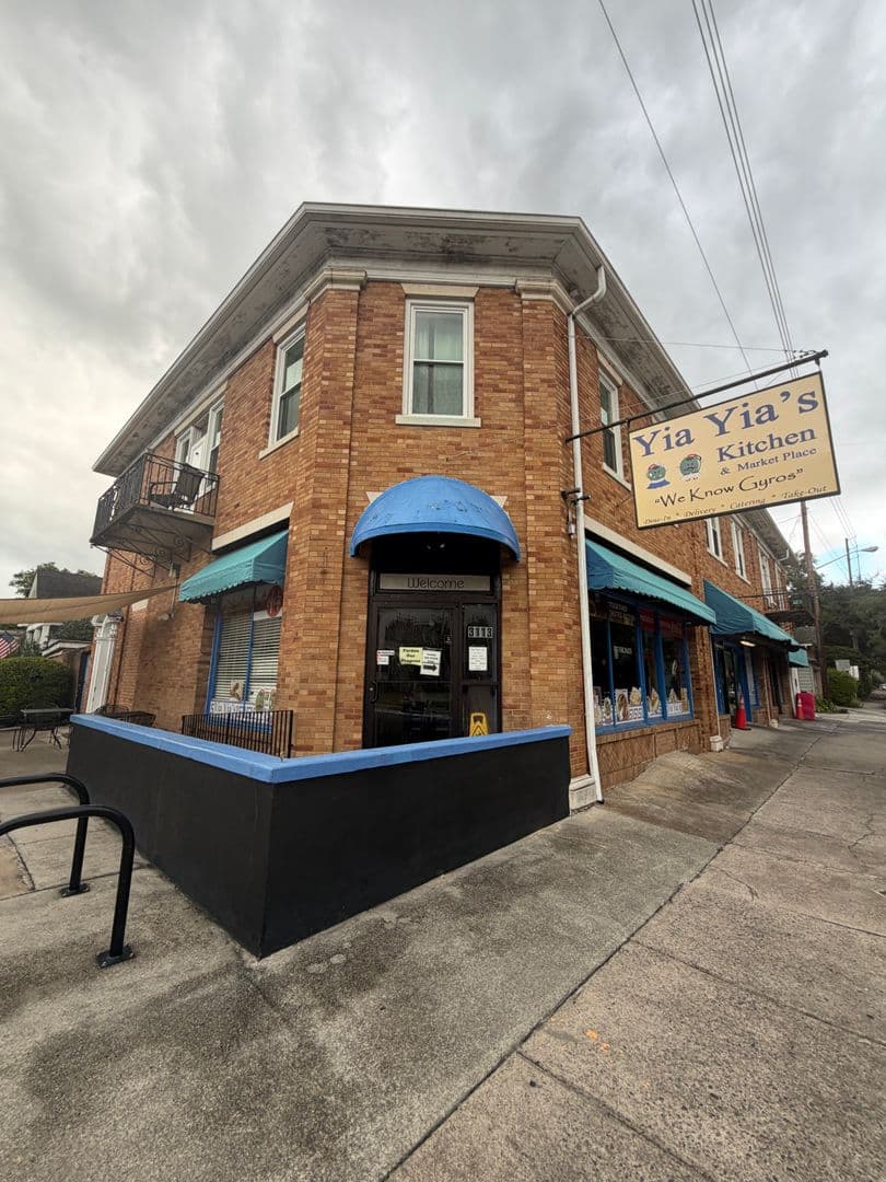 Savannah House: 138 East 48th st