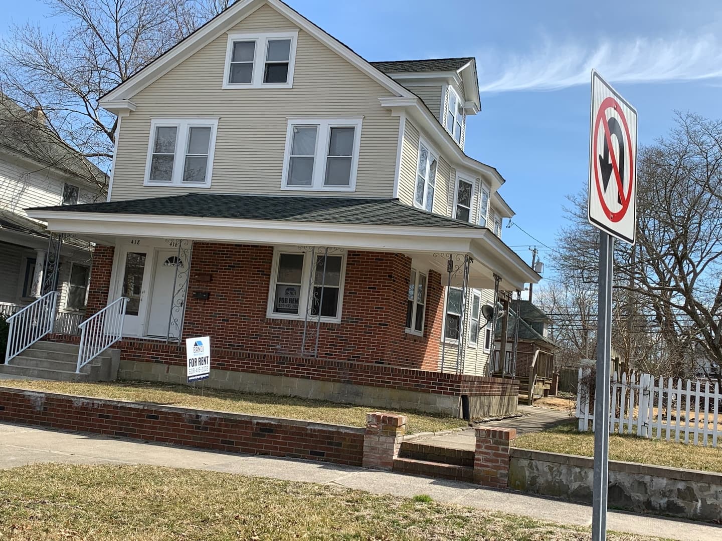 Egg Harbor City Apartment: 416-418 Philadelphia Ave