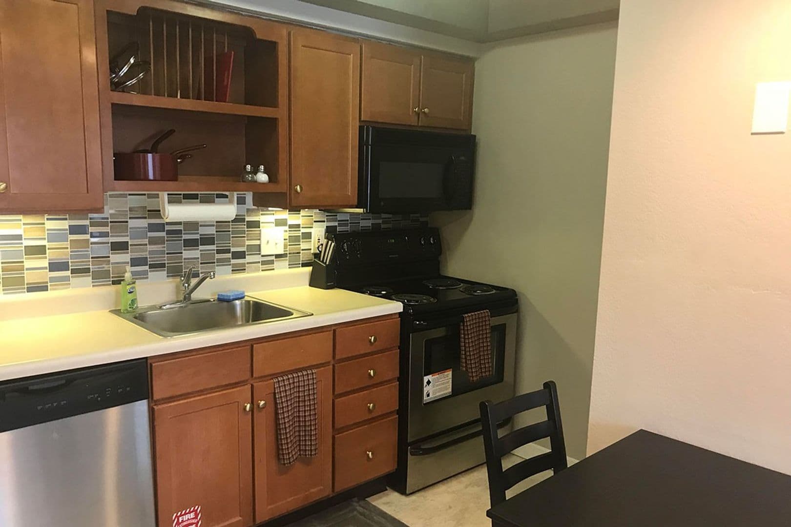East Lansing Apartment: 1600 East Grand River Avenue