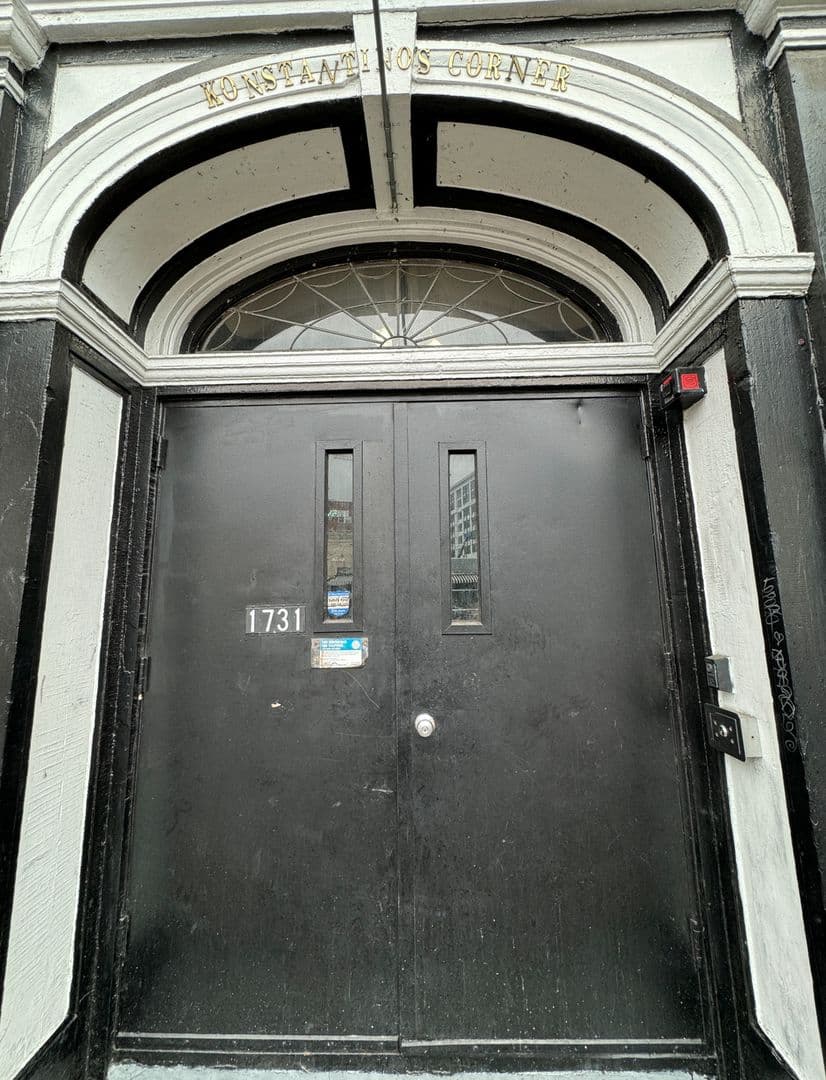 Portland Apartment: 1731 W Burnside St.