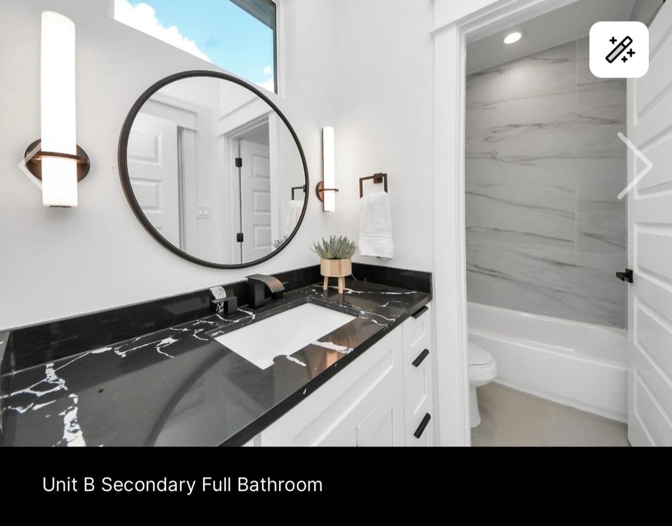 Houston Townhome: 7909 Lynette St