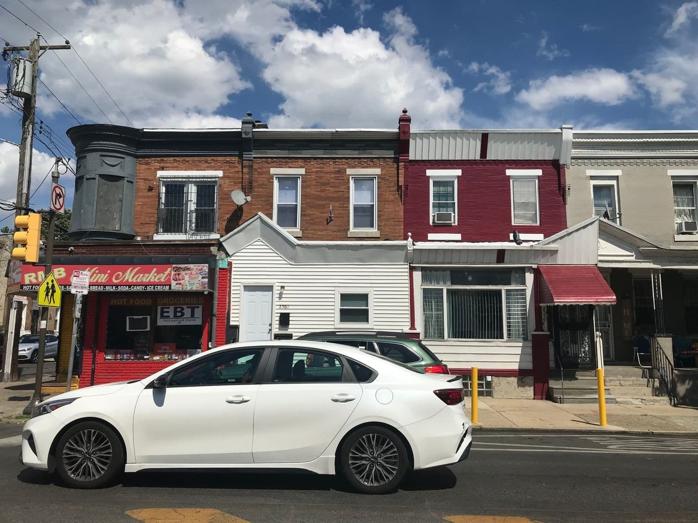 Philadelphia House: 2561 N 29th St