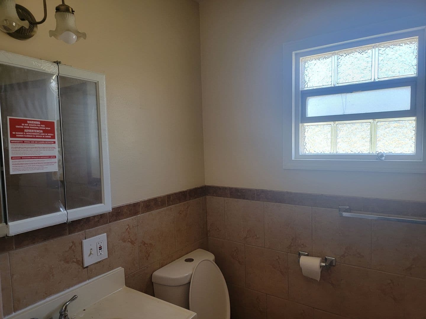 Harvey Townhome: 14802 Cooper Ave