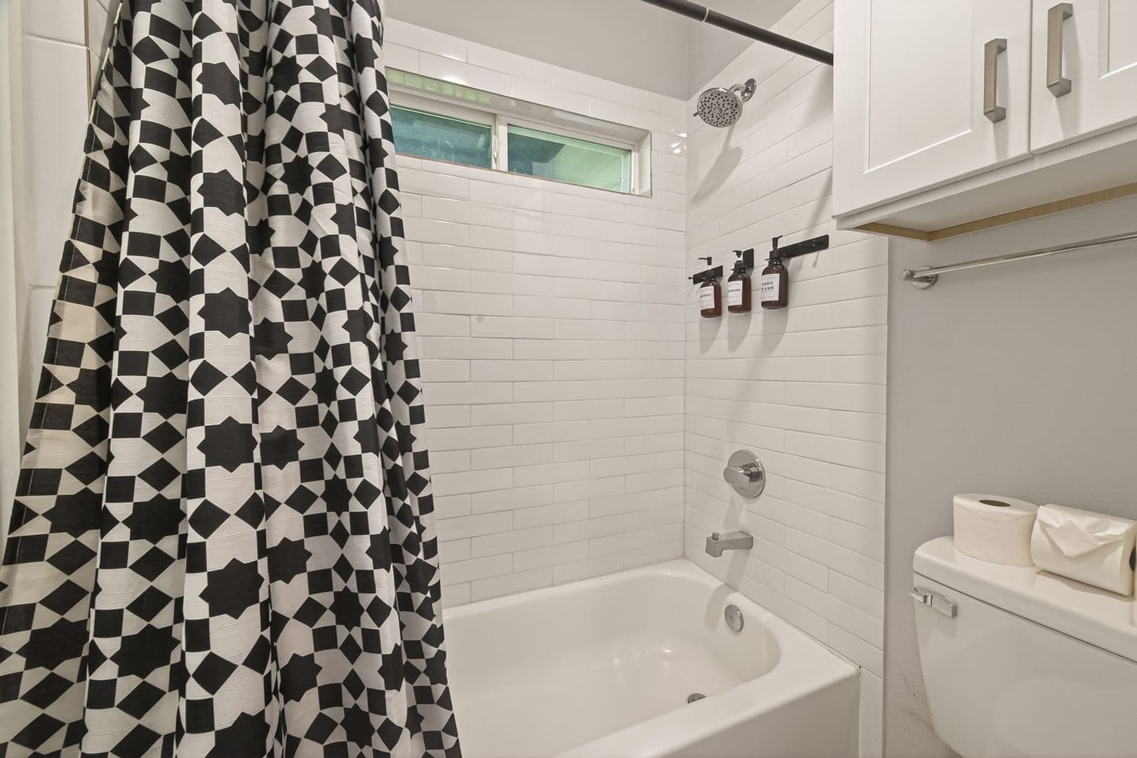 Houston Townhome: 4221 Galesburg St