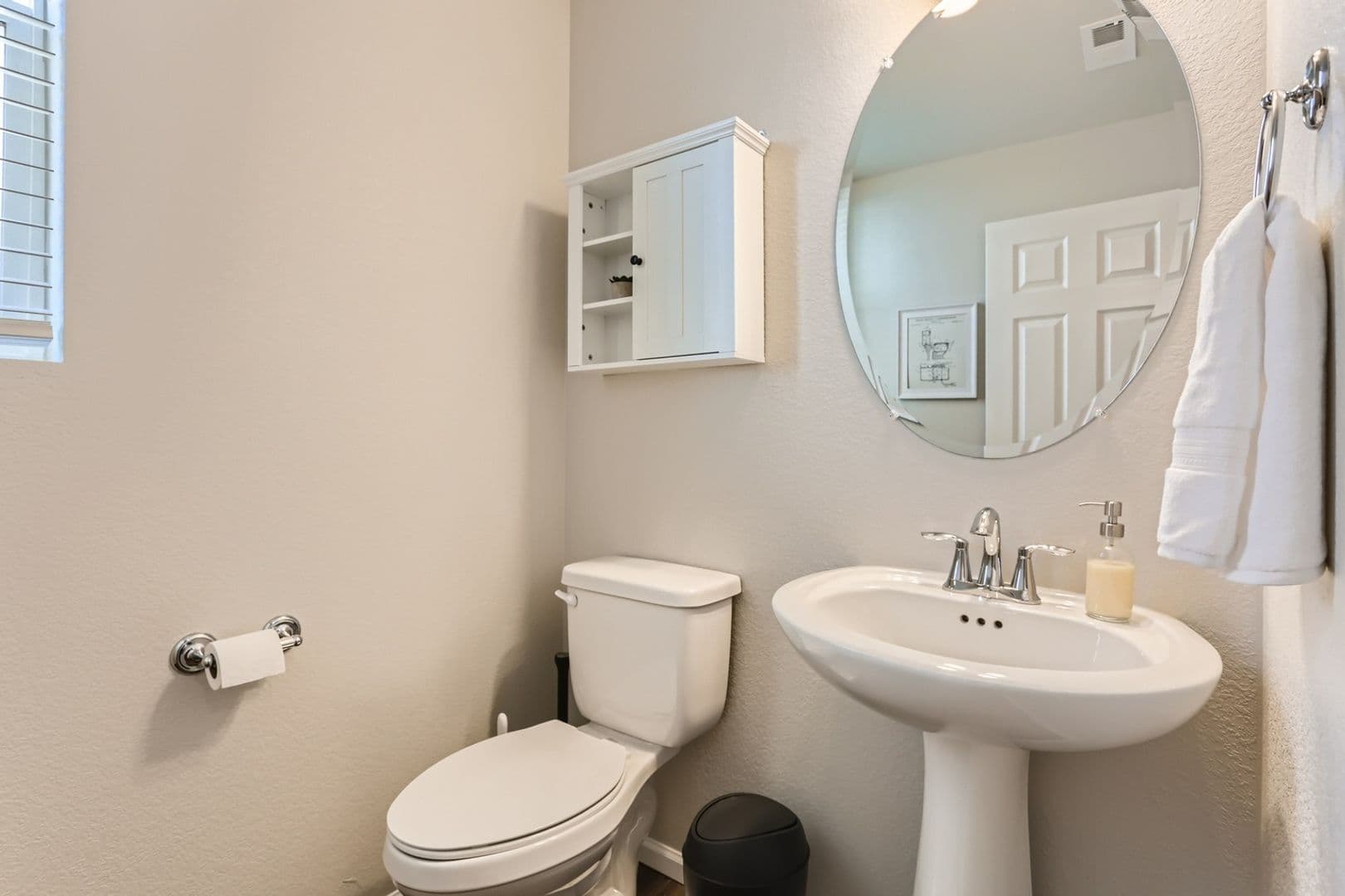 Denver Townhome: 19157 E 64th Ave
