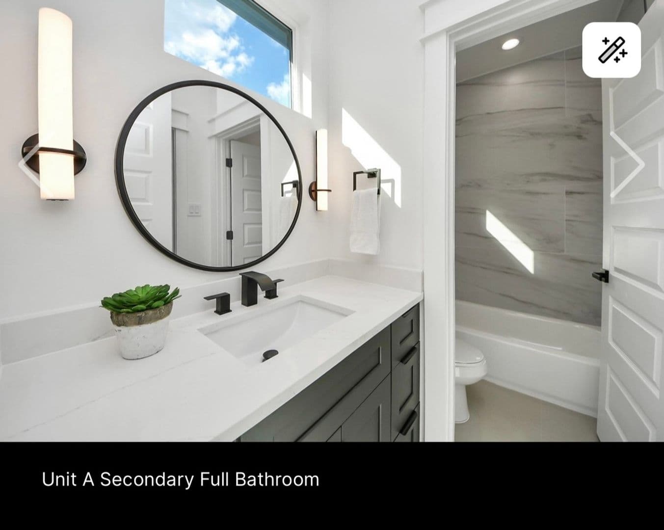 Houston Townhome: 7909 Lynette St