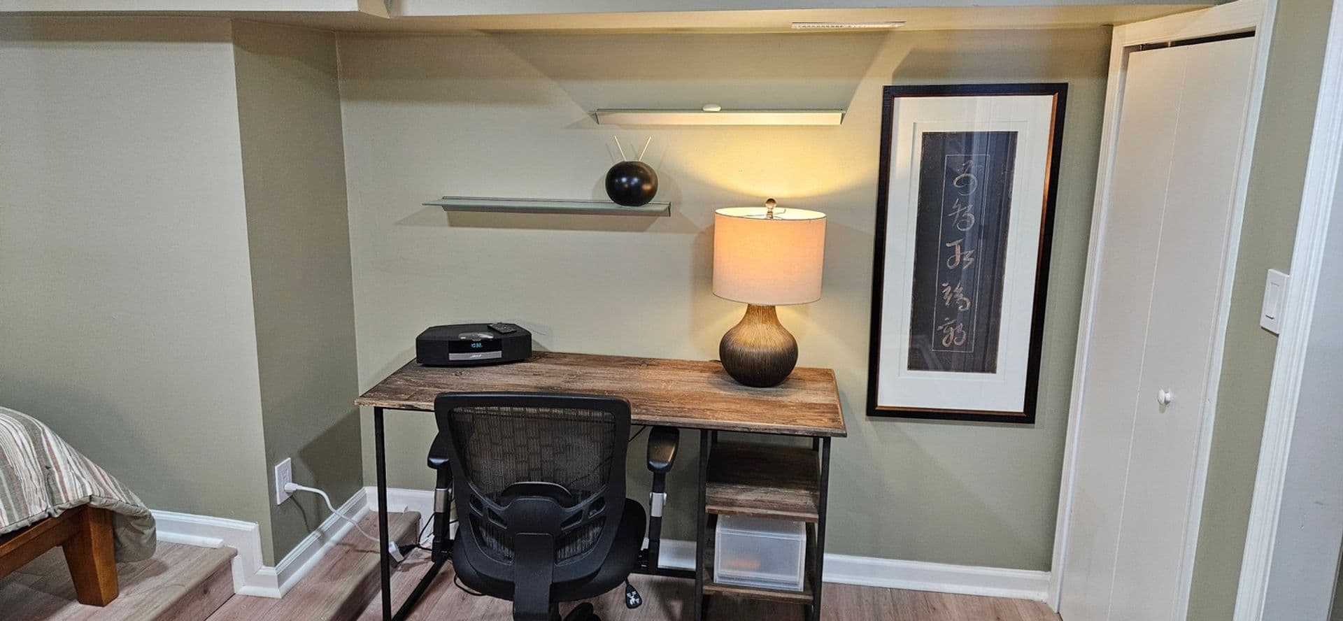 Baltimore Townhome: 4633 Kernwood Ave