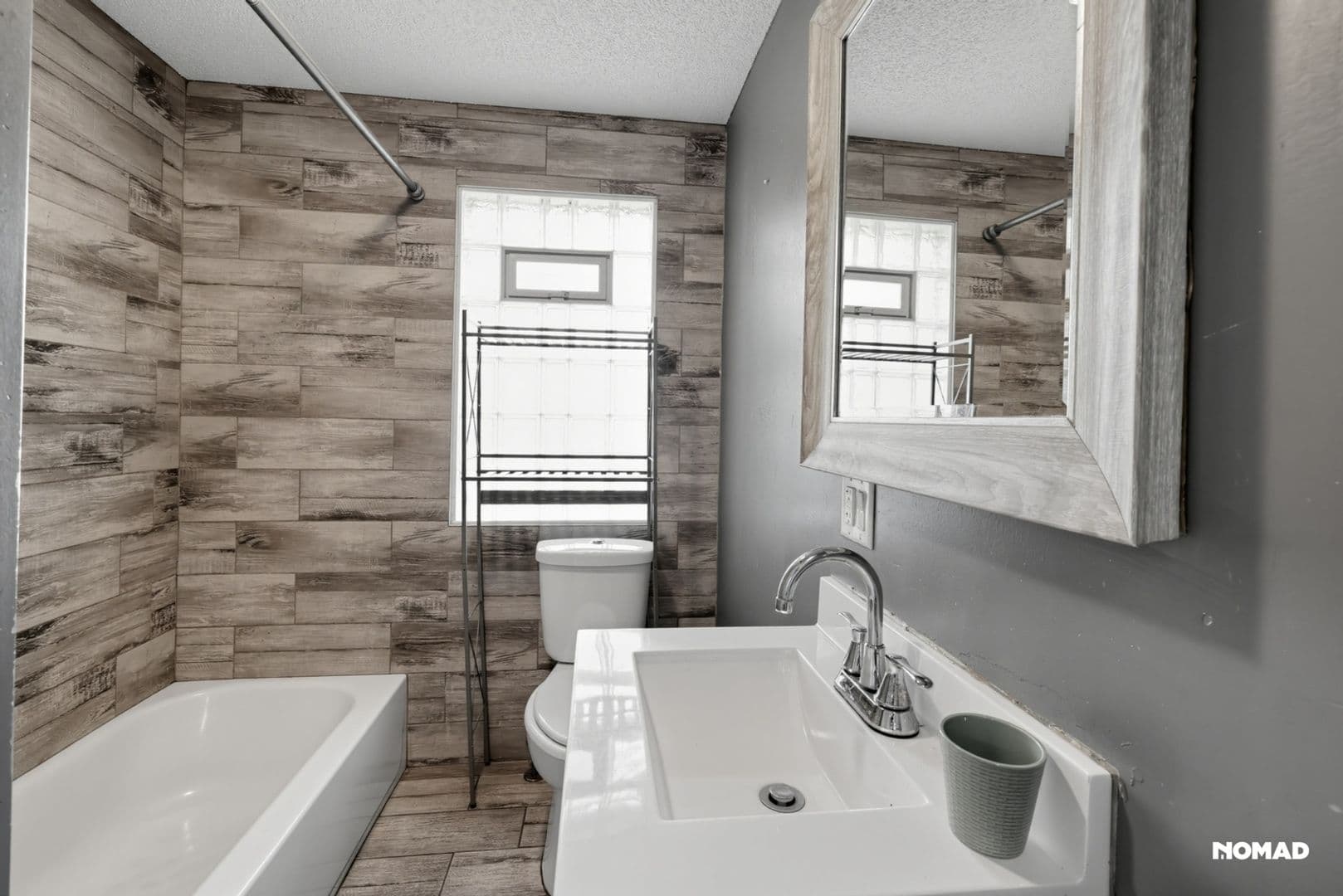Minneapolis House: 5149 University Ave NE