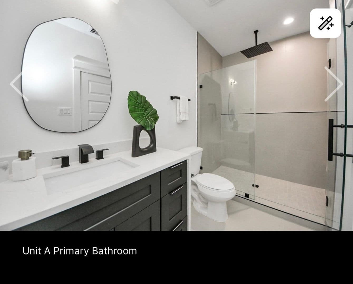 Houston Townhome: 7909 Lynette St