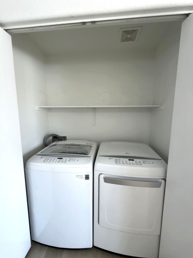 Las Vegas Condo: 9050 West Warm Springs Rd. #2084