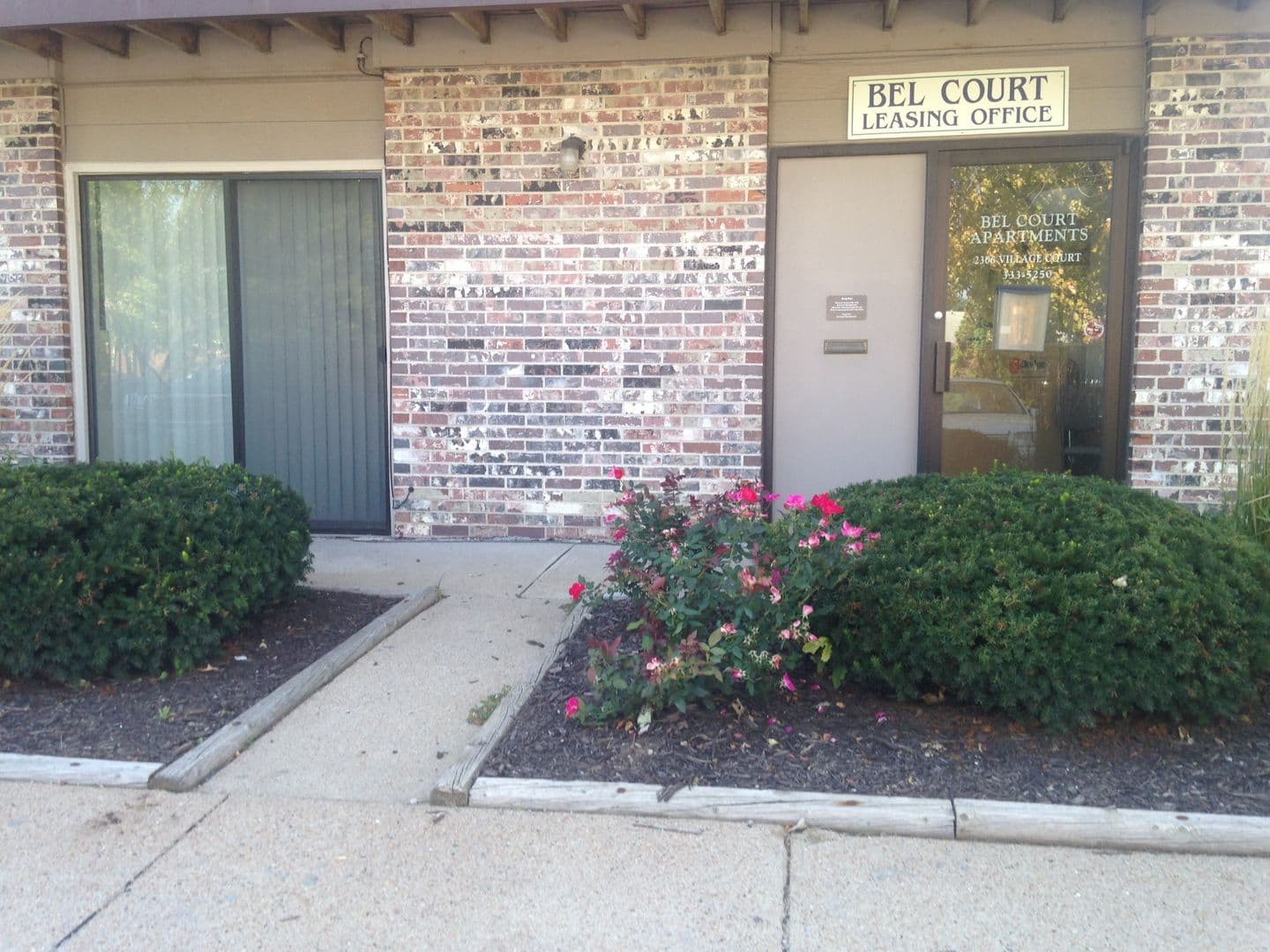 Omaha Apartment: 2306 Village Court