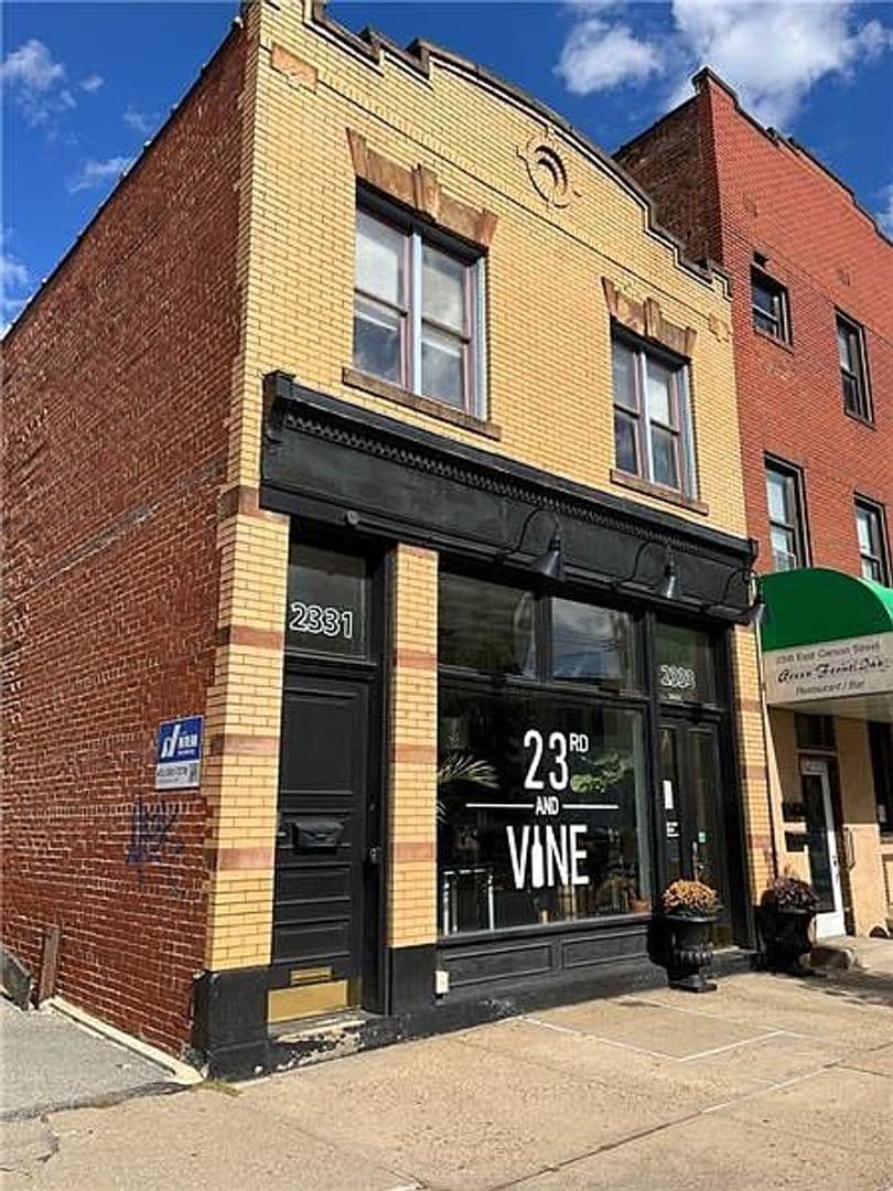 Pittsburgh Condo: 2331 East Carson Street