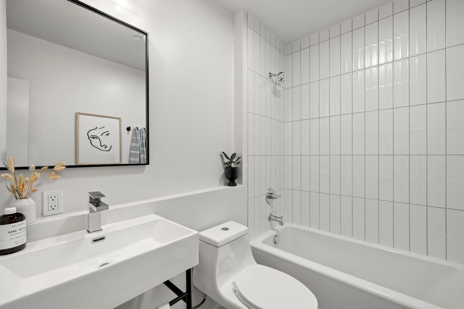 Portland Apartment: 1615 N Willis Blvd