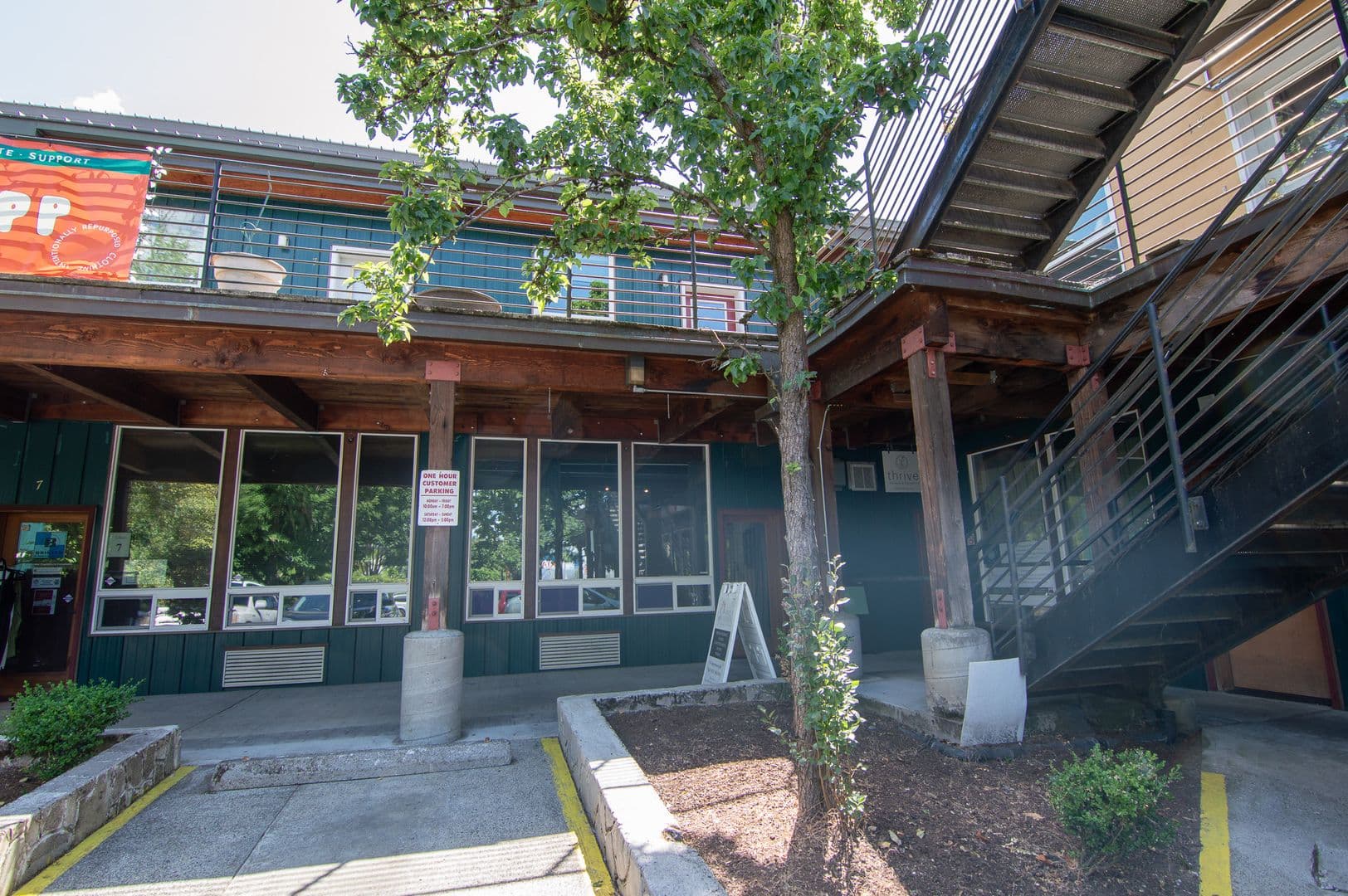 Portland Apartment: 2808 NE MLK Jr Blvd