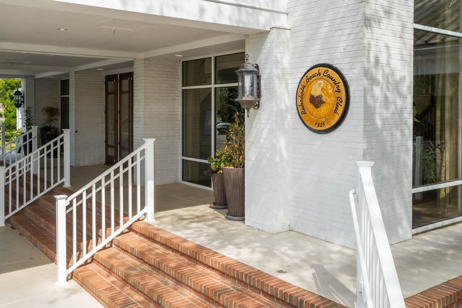 Rehoboth Beach House: 106 Kingsbridge Rd