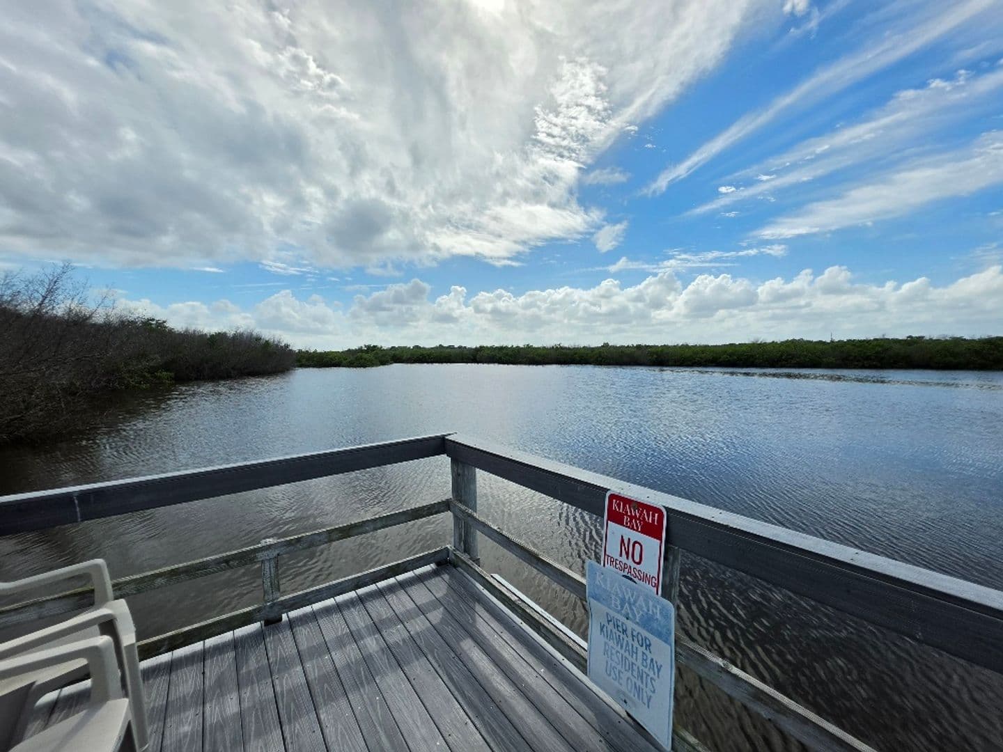 New Smyrna Beach Condo: 4870 S. Atlantic
