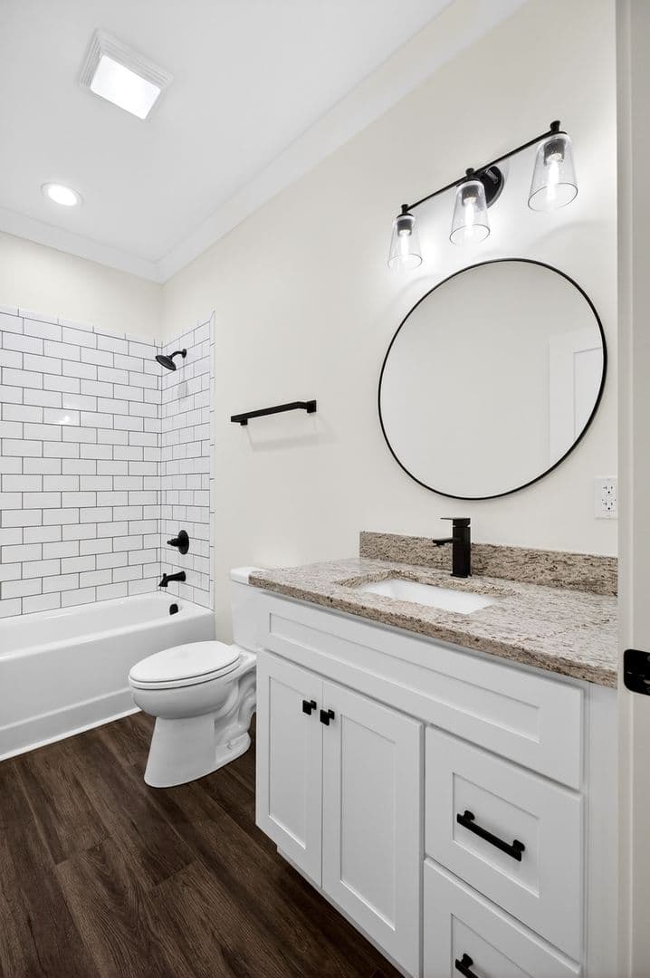 Cleveland Townhome: 3100 Infinity Way SW