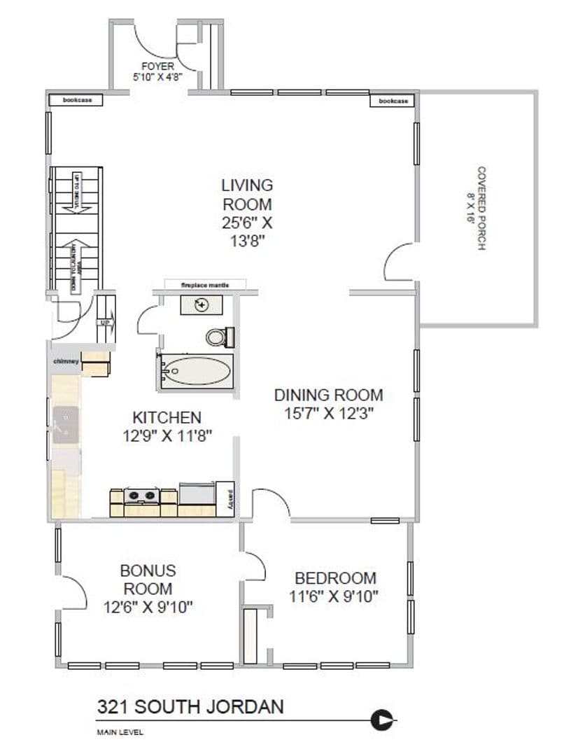 Bloomington Apartment: 321 S Eagleson Ave