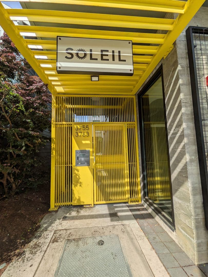 Portland Apartment: 3755 & 3763 N Williams Ave