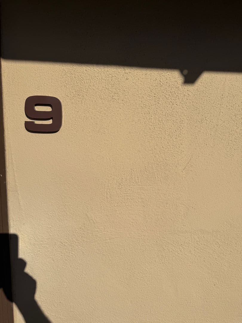 San Jose Apartment: 2970 Magliocco Drive
