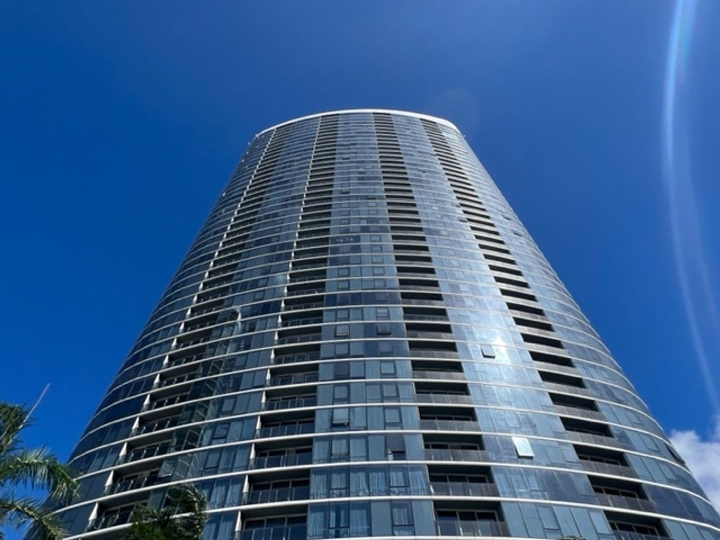 Honolulu House: 1296 Kapiolani Blvd II-4205