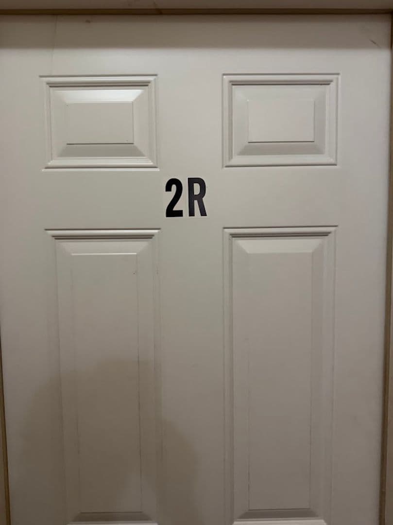 Reading Apartment: 238 S 6th Street