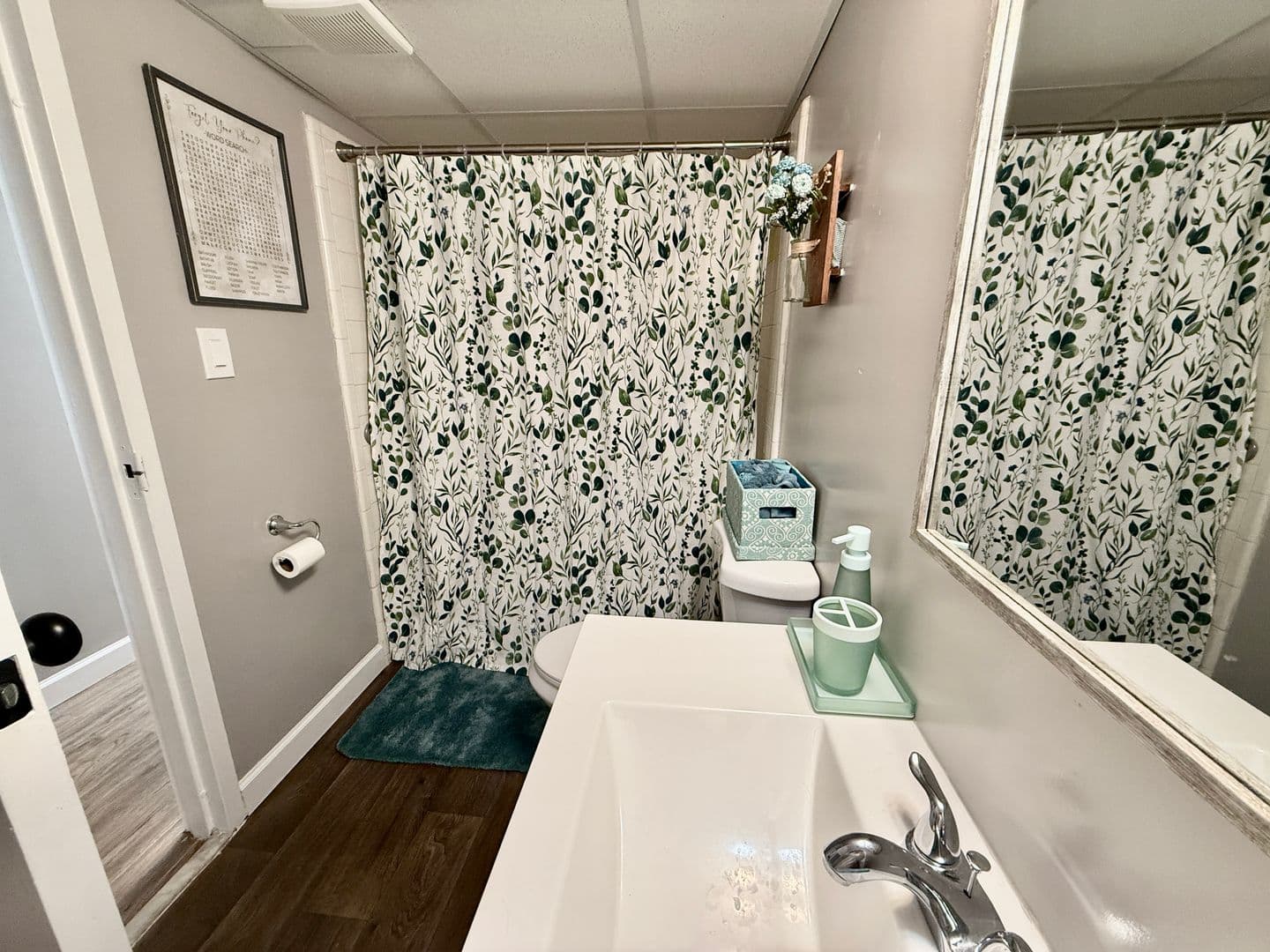 Tallahassee Apartment: 110 Broward Street