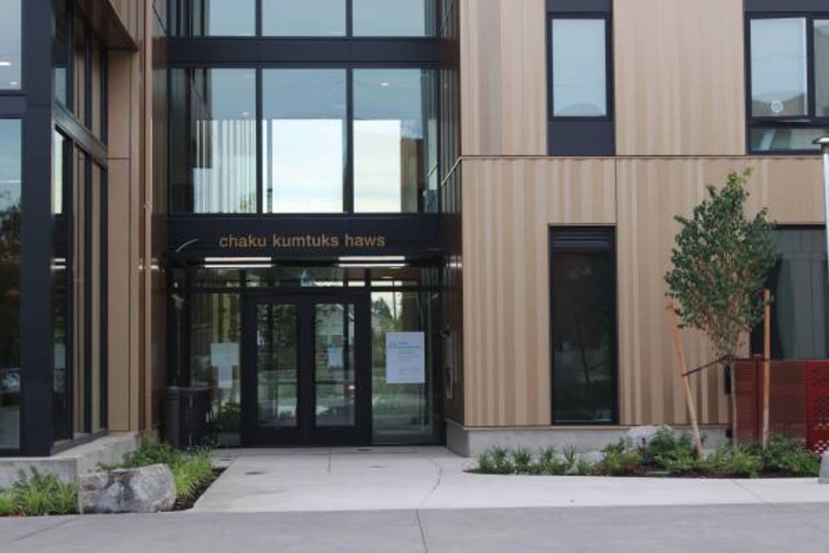 Portland Apartment: 5560 NE 42nd ave