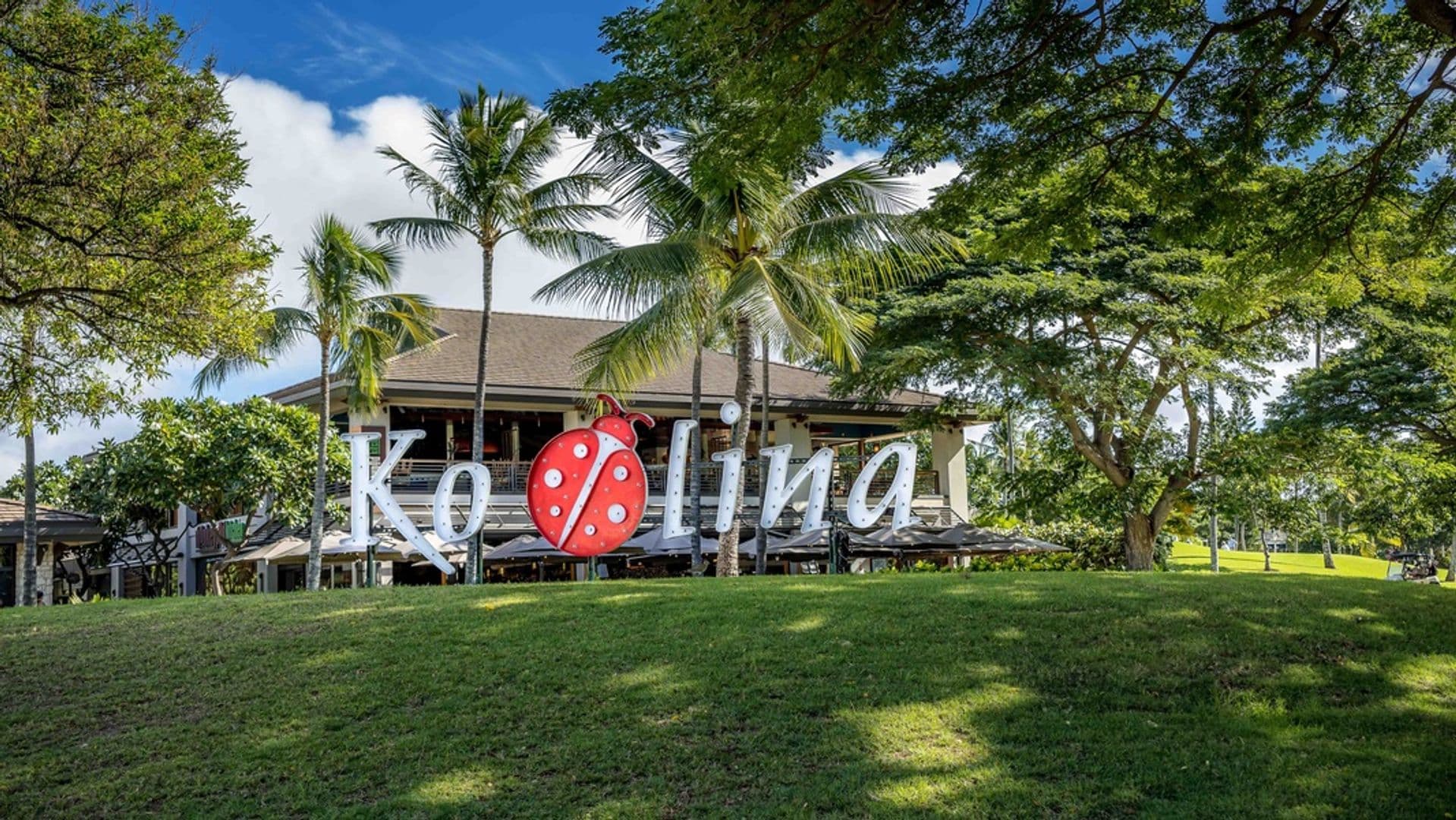 Kapolei House: 92-1086-1 Olani Street