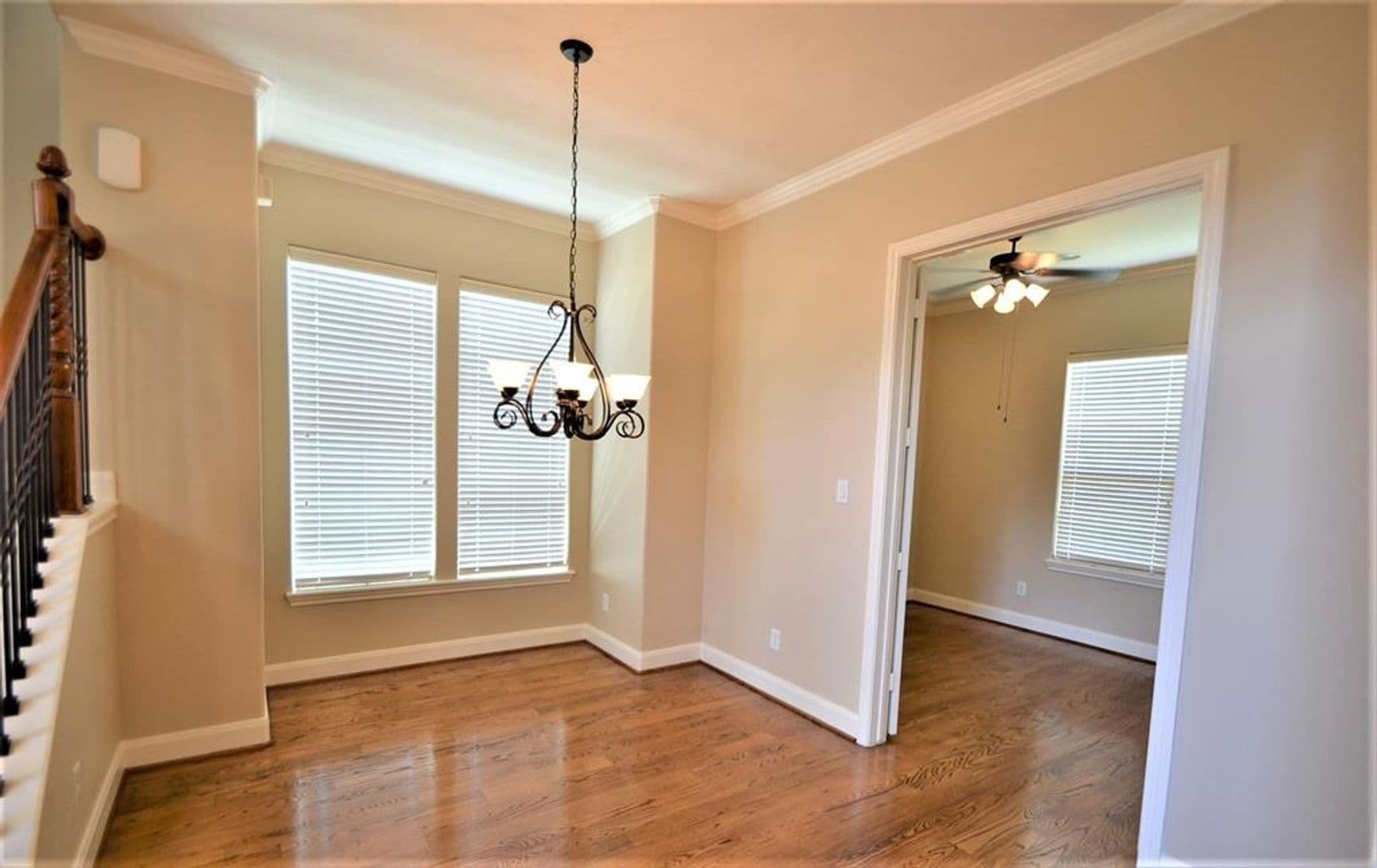 Houston Apartment: 1117 Saint Agnes Street