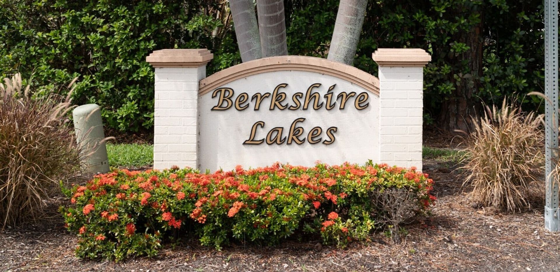 Naples Townhome: 635 Mardel Court Unit#204