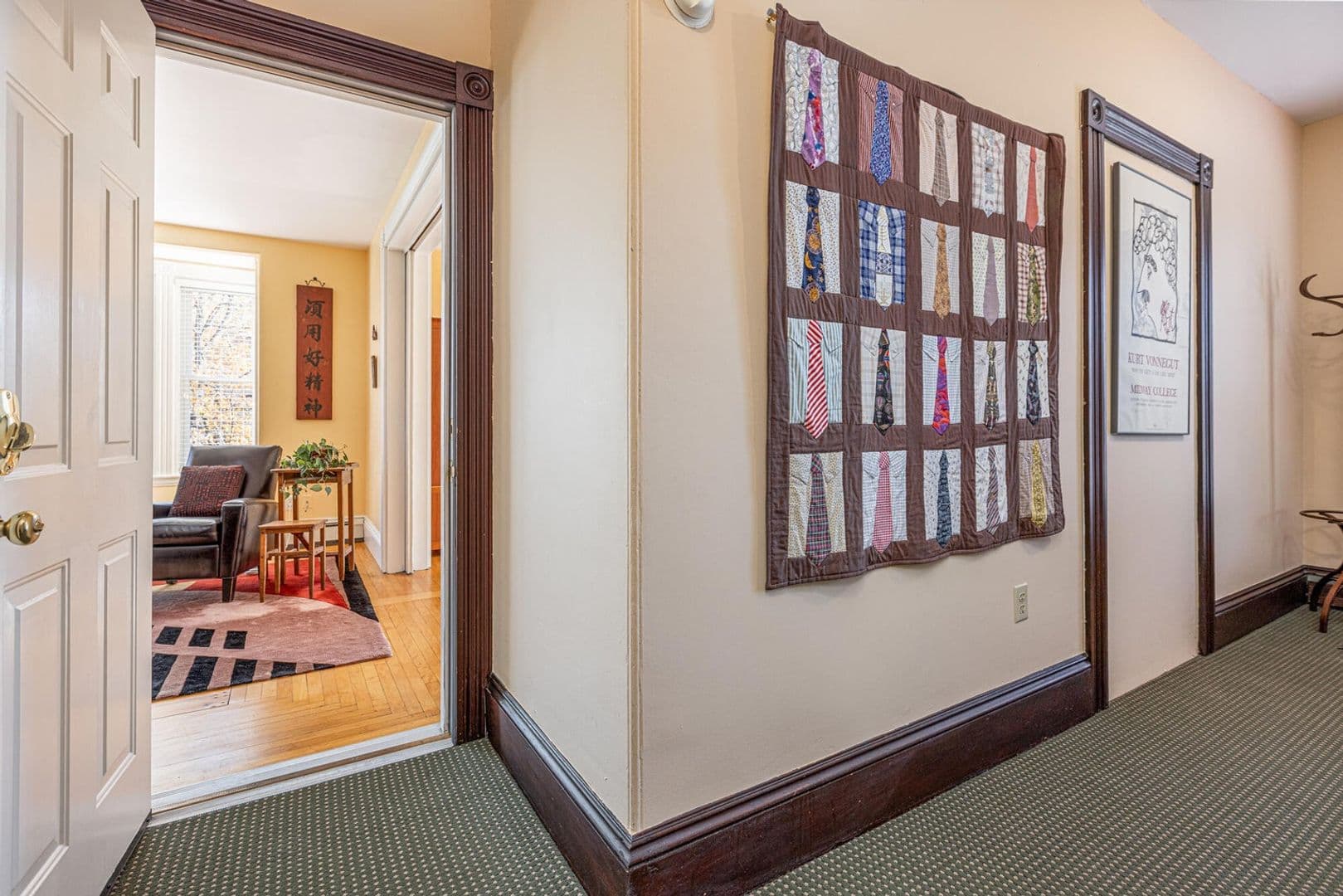 Portland Condo: 101 North Street