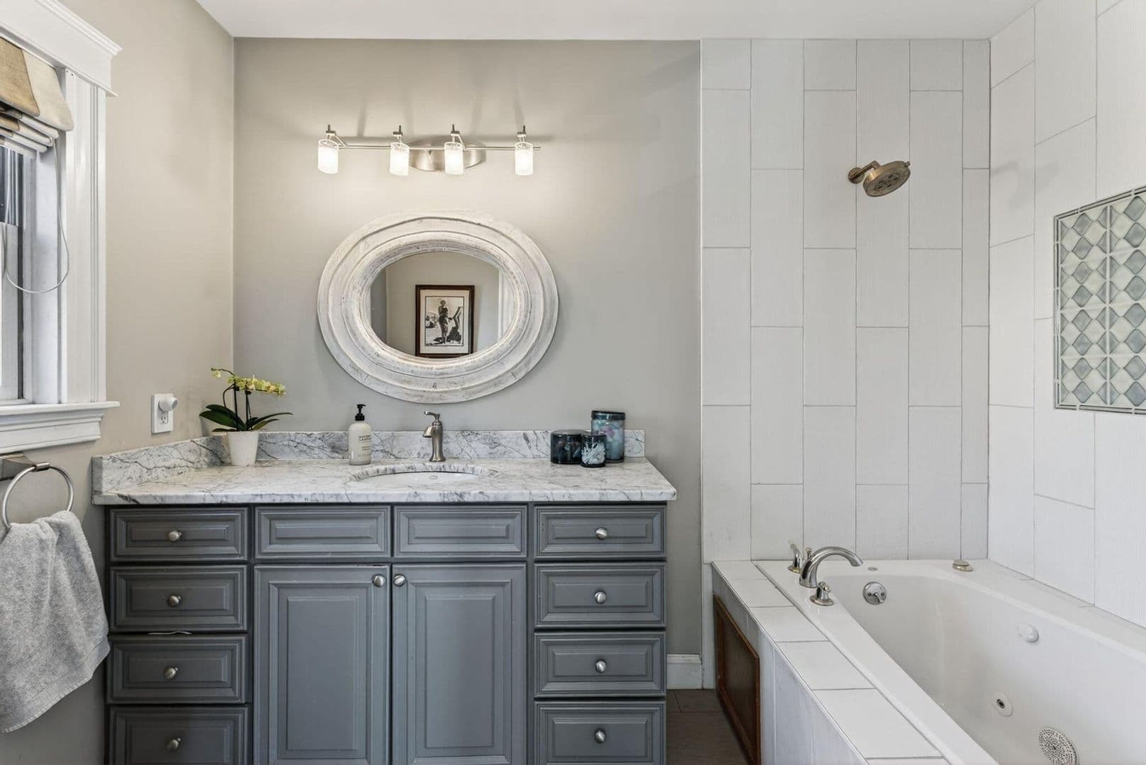 Portland Apartment: 16 Guilford Court
