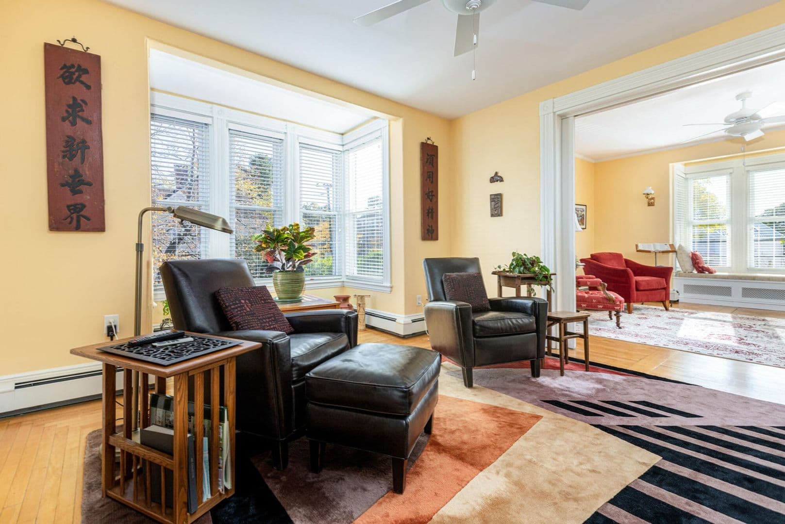 Portland Condo: 101 North Street