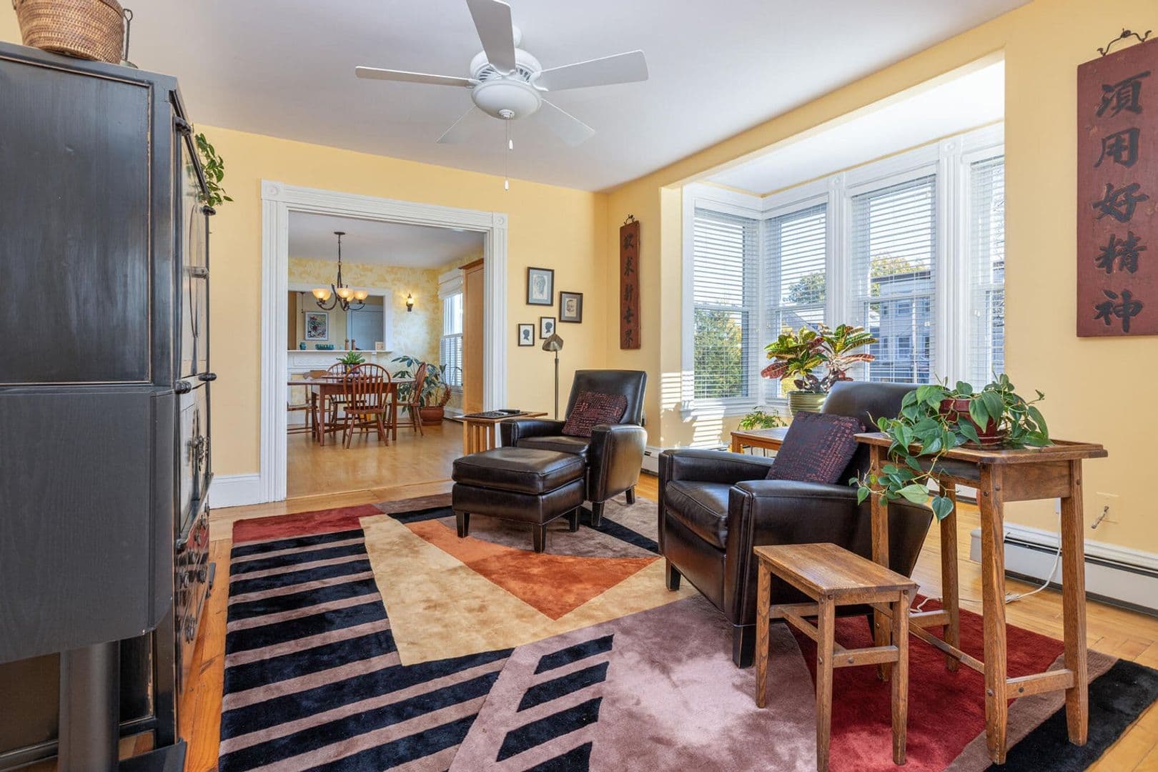 Portland Condo: 101 North Street