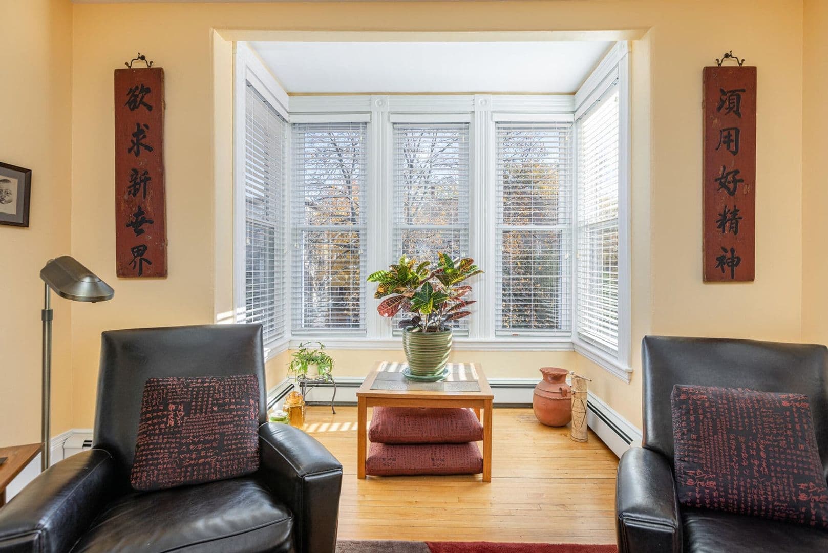 Portland Condo: 101 North Street