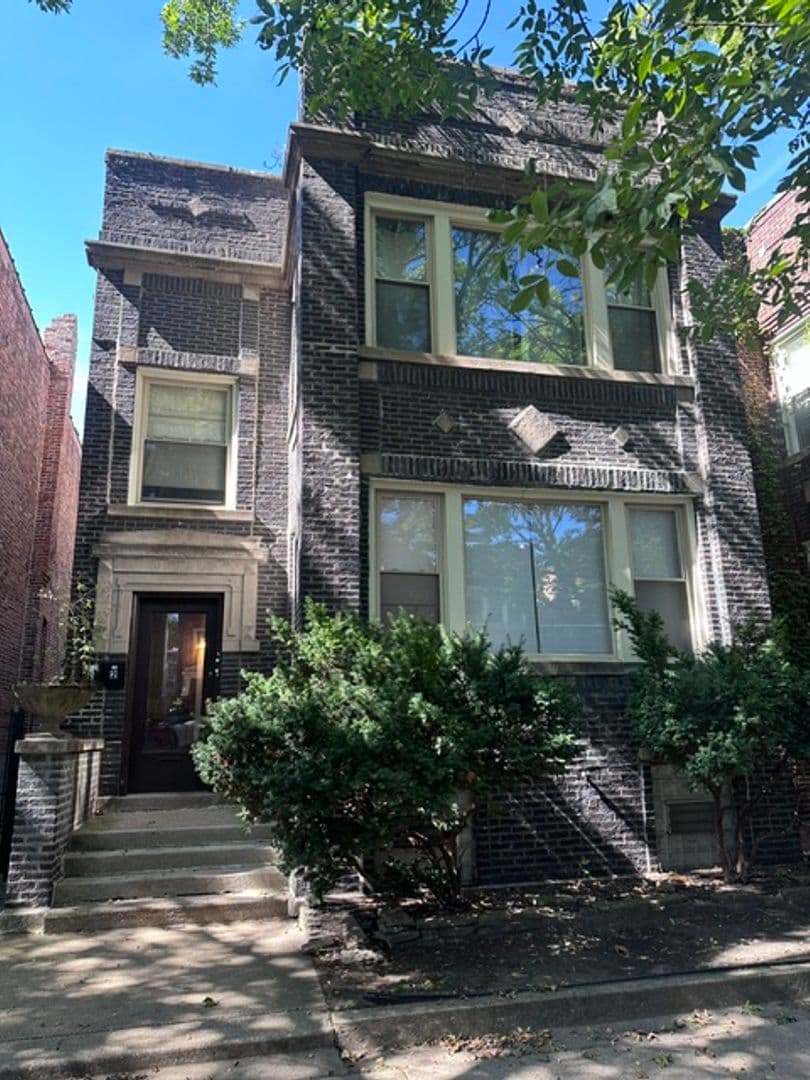 Chicago Apartment: 7432 S Rhodes Ave