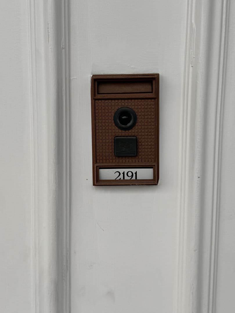 Evansville Apartment: 2151 East Columbia Street