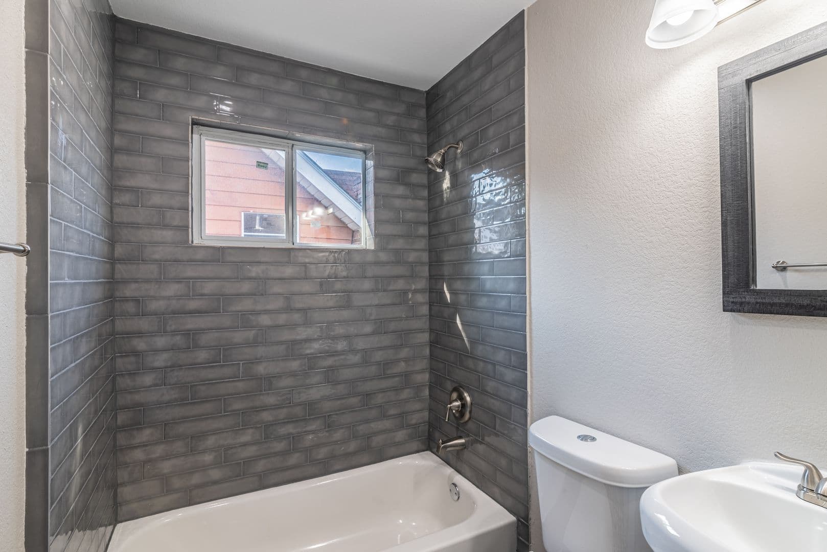 Houston House: 3102 Wentworth St., #4