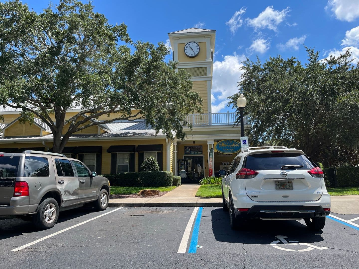 Orlando House: 5132 City St