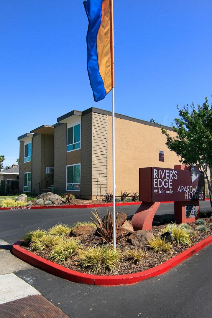 Carmichael Apartment: 8740 Fair Oaks Blvd.