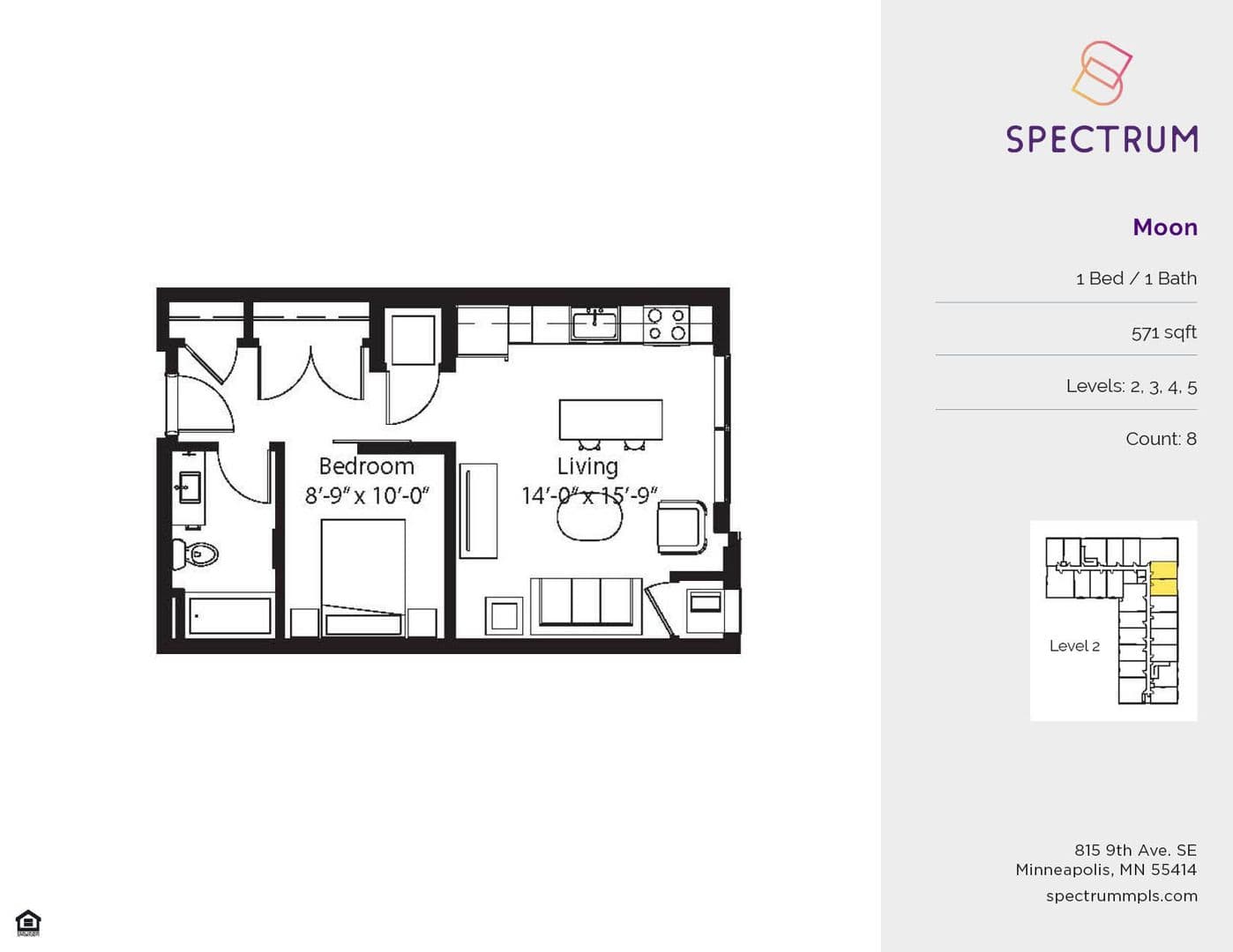 Minneapolis Apartment: 815 SE 9th Ave