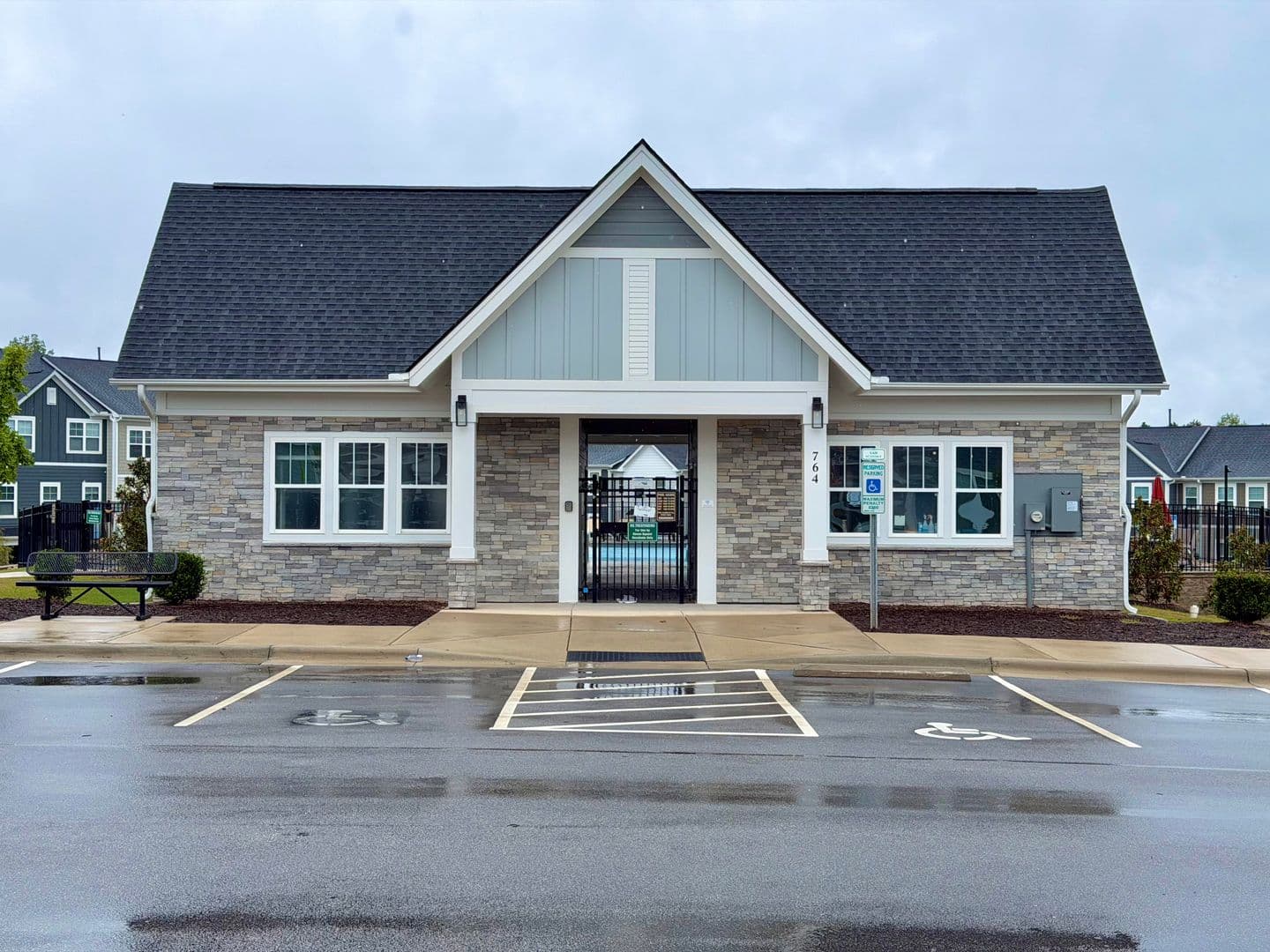 Wake Forest Townhome: 739 Gimari Drive