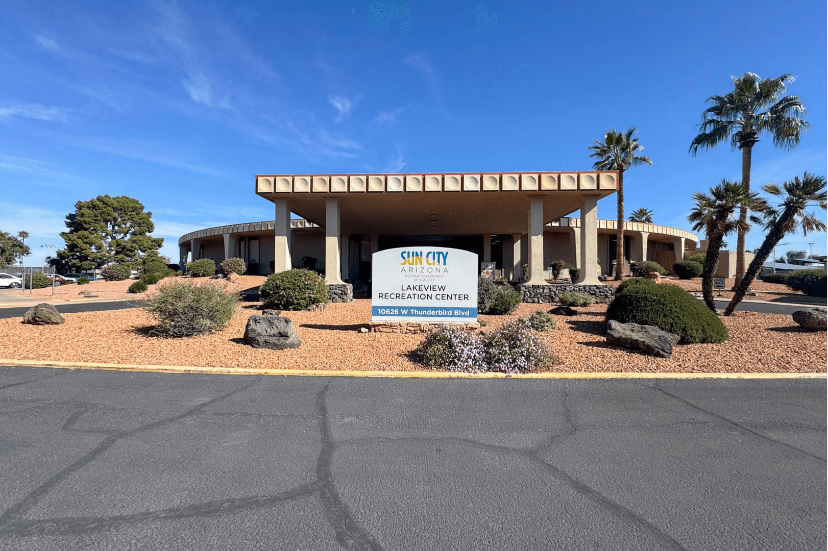 El Mirage House: 12221 W Aster Dr