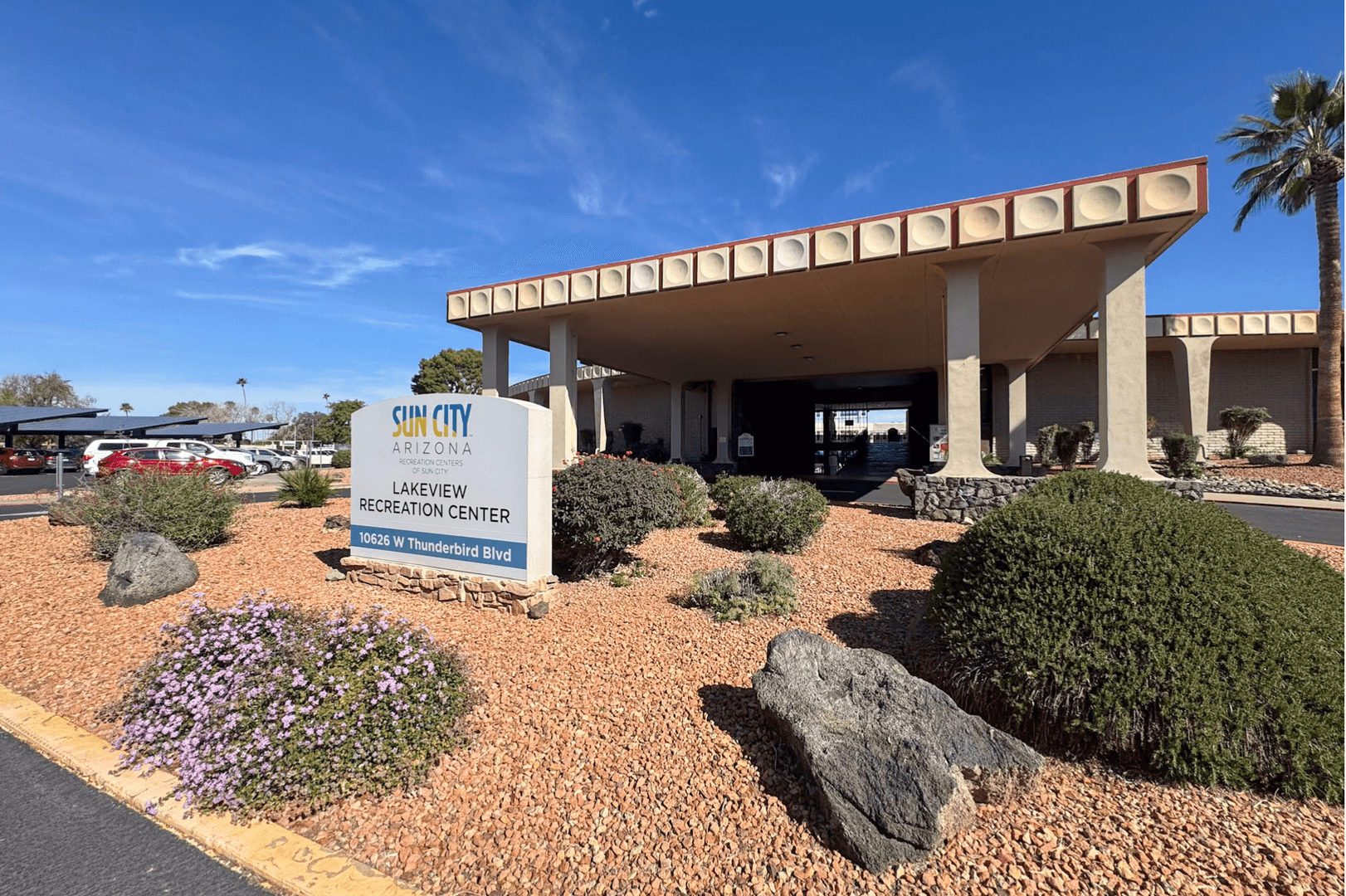 El Mirage House: 12221 W Aster Dr