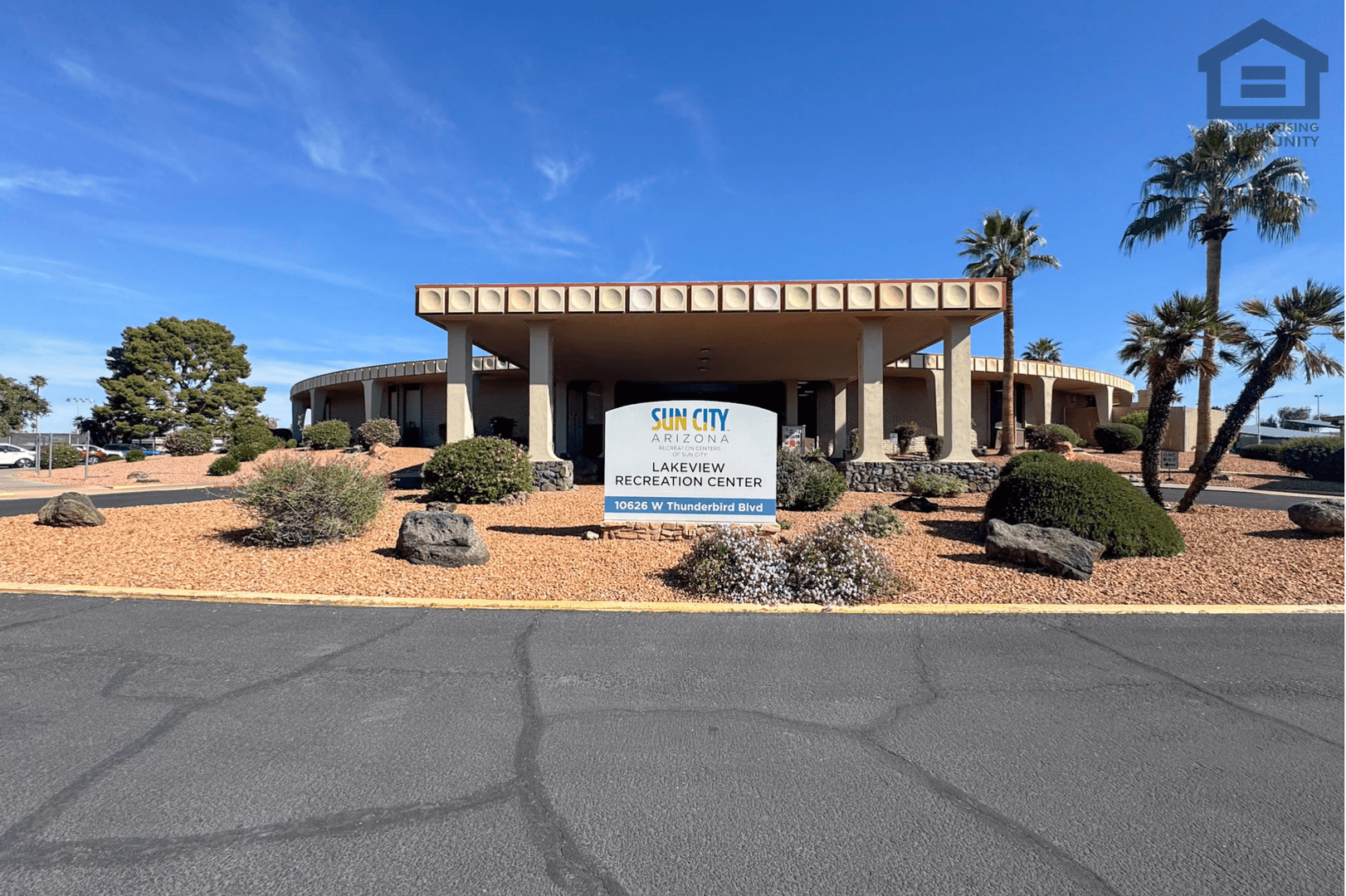 El Mirage House: 11762 W Main St